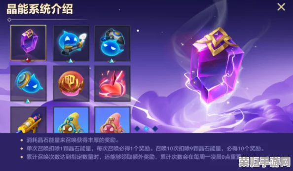 金铲铲之战：揭秘激发之匣的最佳适配英雄，策略搭配引领战场新潮流