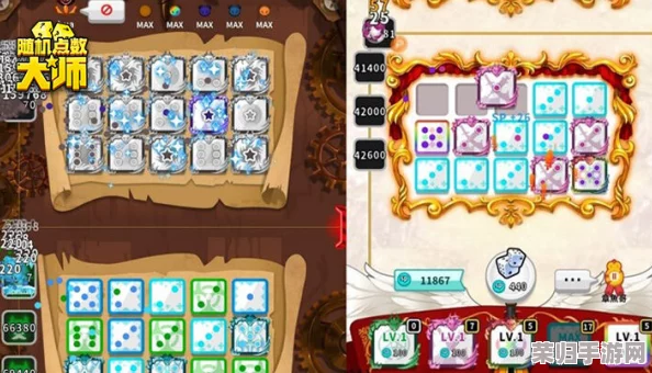 随机点数大师：智斗狮子敌人，掌握策略与技巧全面提升游戏胜率