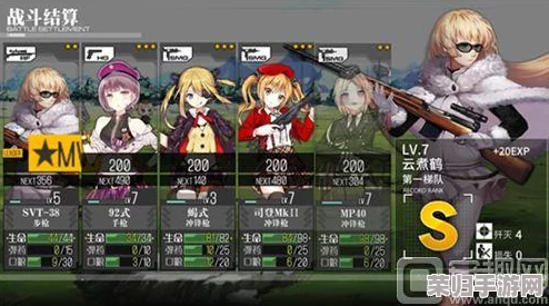 少女前线：高效攻略解锁电池资源，速刷技巧助你战力飙升