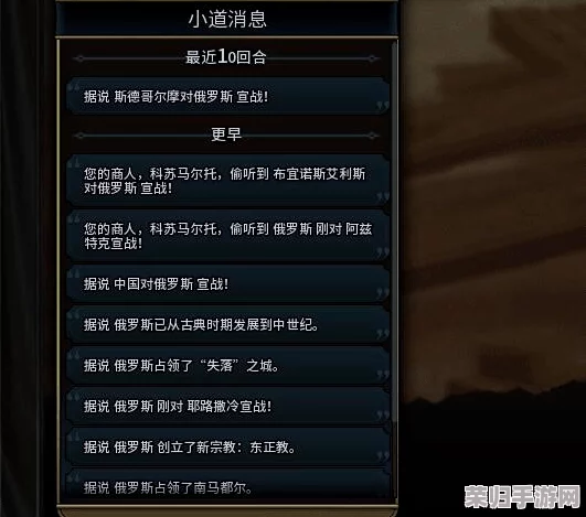《文明VI》最新DLC深度测评：探索哪个扩展包为策略游戏体验带来革命性提升？
