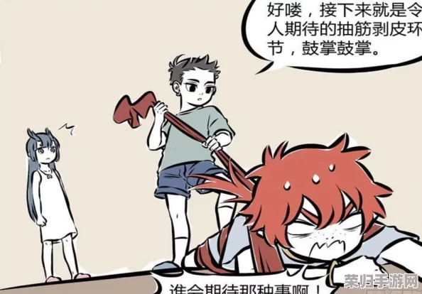 解锁非人哉精英员工荣耀瞬间：独家揭秘王牌回忆卡高效获取策略