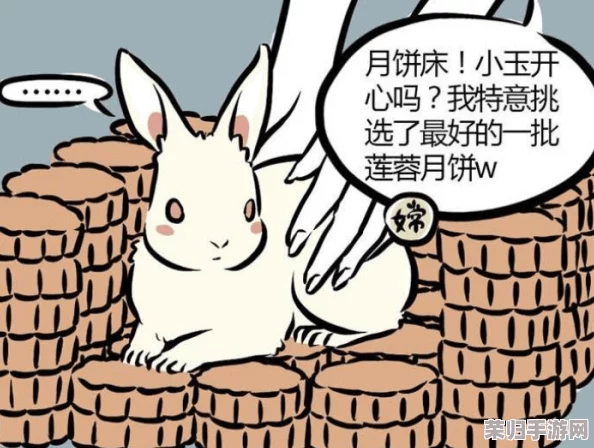 解锁非人哉精英员工荣耀瞬间：独家揭秘王牌回忆卡高效获取策略