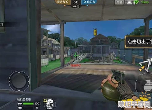 CF手游进阶指南：解锁辅助瞄准奥秘，实战中它的效用与策略深度剖析