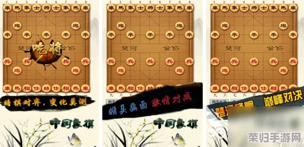2024年度精选：益智挑战无极限，超耐玩象棋游戏创意合集大放送！