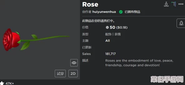 解决罗布乐思游戏黑屏与闪退问题的实用指南：优化设置，排查故障一步到位