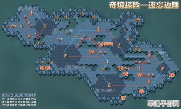 征服剑与远征：详尽侵蚀遗境通关策略地图，解锁隐秘宝藏路线指南