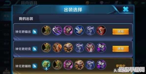 王者荣耀全新福卡签到攻略：每日解锁惊喜，集齐全套赢取限定好礼
