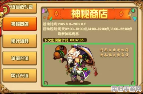《三国哈哈哈》智解典故迷阵：第20关深度挖掘八大历史典故，策略通关全攻略！