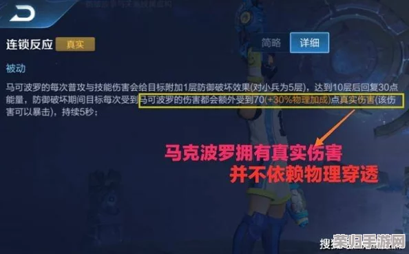 掌握星之破晓云缨绝技：高效连招策略与实战技巧深度剖析