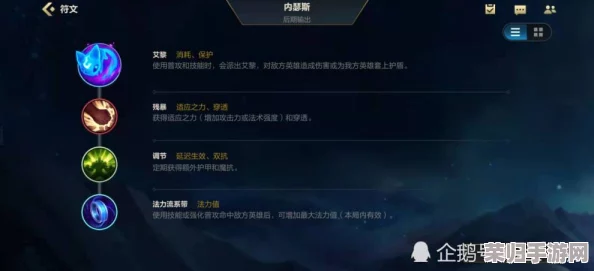 探索英雄联盟手游：克隆大作战模式隐藏入口与正式上线时间全攻略