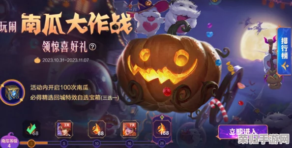 探索英雄联盟手游：克隆大作战模式隐藏入口与正式上线时间全攻略