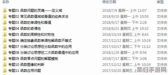 高效攻略揭秘:双生视界中晶币速刷技巧与策略,助你快速累积财富资源! 高效攻略揭秘:双生视界中晶币速刷技巧与策略,助你快速累积财富资源!