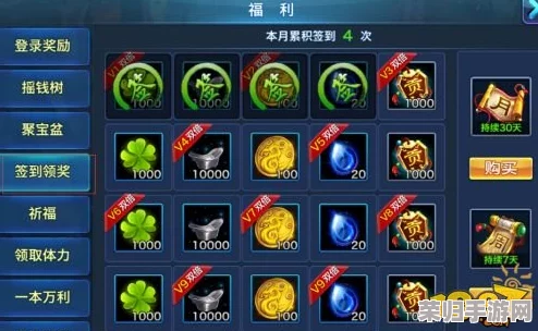 独家揭秘:剑侠向前冲最新兑换码全集,限时领取未过期礼包福利! 独家揭秘:剑侠向前冲最新兑换码全集,限时领取未过期礼包福利!