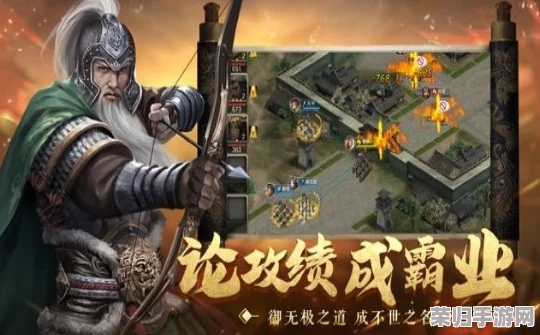 三国英杰袁绍实战探秘：独步乱世，武将技能策略与玩法全面剖析