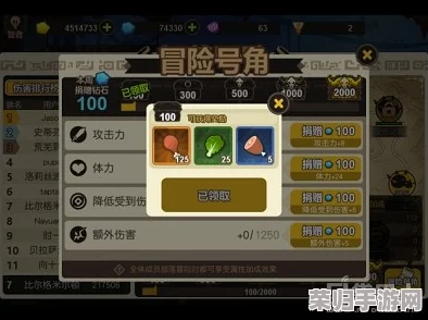 万象物语：角色璀璨进化路——全面解锁升星策略与高效升级秘籍