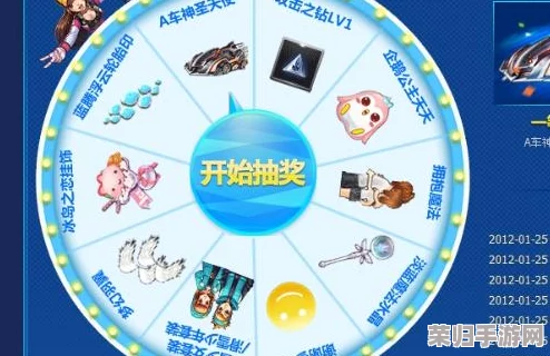2024年独家揭秘:星之翼梦幻之旅最新兑换码,尊享未来科技体验券限时领取! 2024年独家揭秘:星之翼梦幻之旅最新兑换码,尊享未来科技体验券限时领取!