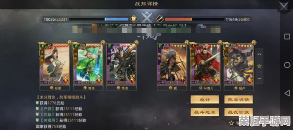 《天涯明月刀》革新纪元:"重生计划"盛大启航,赛季制先锋体验服招募全面启动,共铸武侠新辉煌! 《天涯明月刀》革新纪元:"重生计划"盛大启航,赛季制先锋体验服招募全面启动,共铸武侠新辉煌!