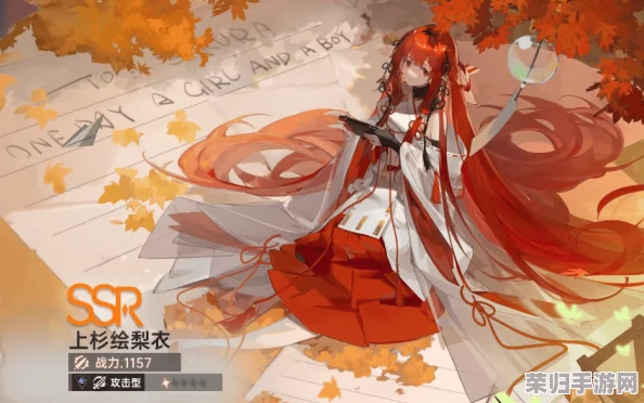 《龙族·卡塞尔学院秘境》揭秘：上杉绘梨衣的独步异能与战斗艺术全览