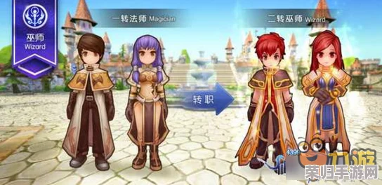 《仙境传说RO：重启纪元》新手启程攻略——五大热门职业精选，助你完美开局之旅！