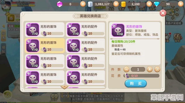 光明勇士：全面解锁职业转换奥秘，轻松掌握多角色切换技巧指南