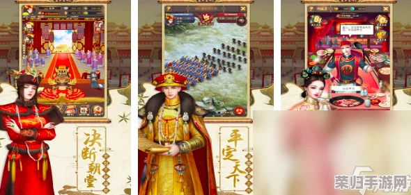 2024年度精选：沉浸式古装宫廷游戏盛宴，探索古风魅力，畅玩经典与创新佳作集锦