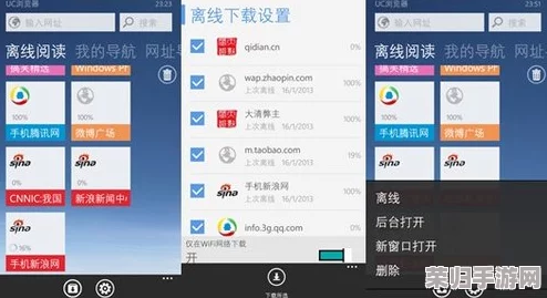 2024年度精选：无需网络畅享的顶级免费单机游戏排行榜，离线娱乐新选择！