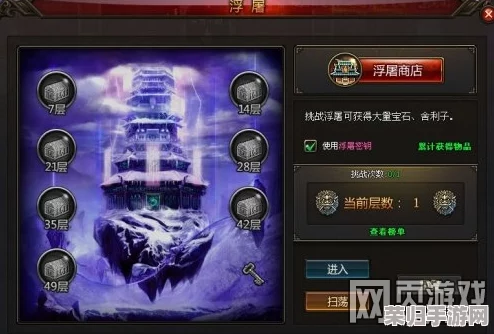 梦回江湖：独家揭秘高效获取铸魂晶策略与技巧