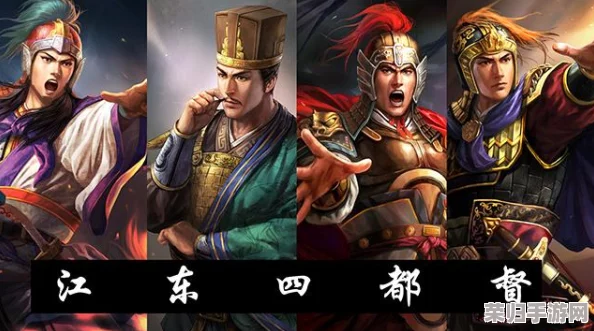 重塑三国战略巅峰：周瑜、陆逊、程普联动，打造无敌智勇双全阵容攻略
