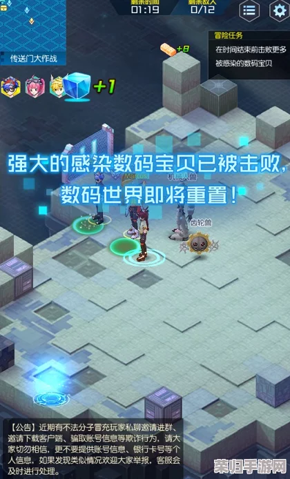 奇迹觉醒:解锁神器奥秘,全攻略揭秘高效获取途径与策略 奇迹觉醒:解锁神器奥秘,全攻略揭秘高效获取途径与策略