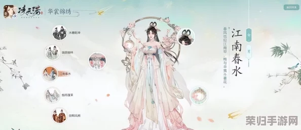 《凌云诺》盛世风华再现，圣品随从豆蔻灵汐绝美降临，共赴绮丽江湖之旅！