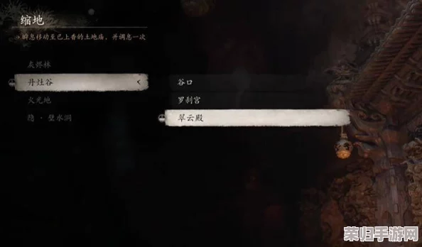 《黑神话：悟空》中探秘上清宝葫芦的独特解锁途径与策略指南