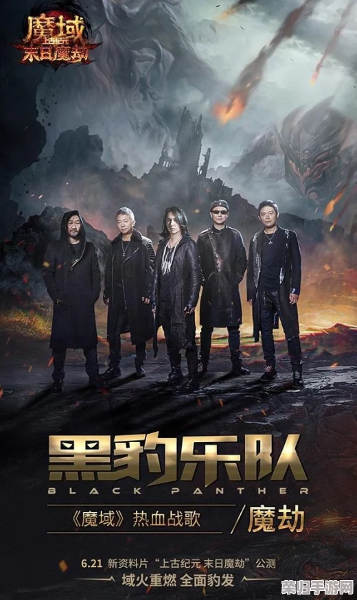 掌握魔界军团奥秘:高效策略揭秘,宠物碎片合成全攻略 掌握魔界军团奥秘:高效策略揭秘,宠物碎片合成全攻略