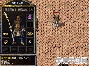 黑神话：悟空传奇中戌狗神兽的详尽图鉴与独特解析视角