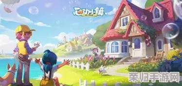 《心动小镇》手游独家攻略：粉色帝王蟹垂钓绝技大公开，助你渔获满满成就钓鱼大师梦！
