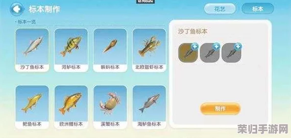 《心动小镇》手游独家攻略:粉色帝王蟹垂钓绝技大公开,助你渔获满满成就钓鱼大师梦! 《心动小镇》手游独家攻略:粉色帝王蟹垂钓绝技大公开,助你渔获满满成就钓鱼大师梦!