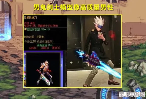 《地下城与勇士》女枪手职业：精选个性称谓，解锁战斗风采的最佳选择！