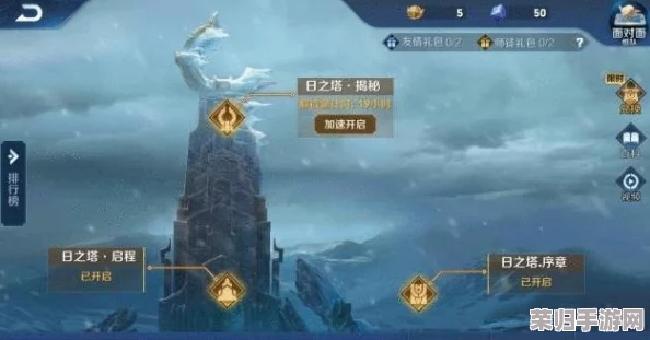 王者荣耀射手英雄在各大地图中的最佳发挥场景与策略解析