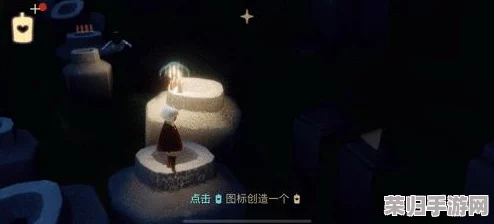 《Sky光遇》5月17日全攻略：揭秘每日任务与大蜡烛堆精准位置，高效探索指南