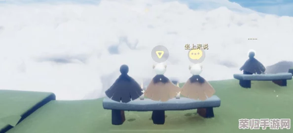 《Sky光遇》5月17日全攻略:揭秘每日任务与大蜡烛堆精准位置,高效探索指南 《Sky光遇》5月17日全攻略:揭秘每日任务与大蜡烛堆精准位置,高效探索指南