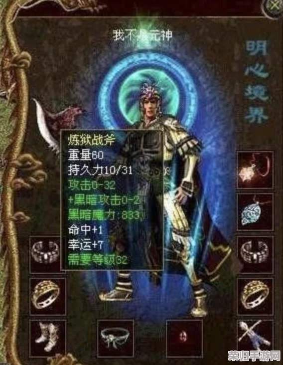 探索一刀传世：五道士召唤流实战强度与策略深度剖析，打造非凡战斗体验