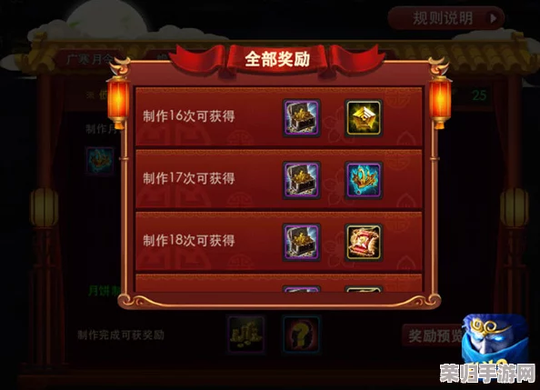 黑神话悟空：解锁博山炉秘宝，详尽攻略助你轻松入手稀有道具
