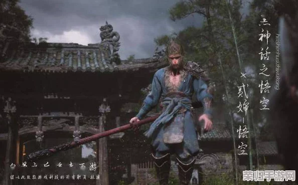 《黑神话：悟空传奇》中犬天兵全貌揭秘，威猛战姿与神秘背景深度探索图鉴