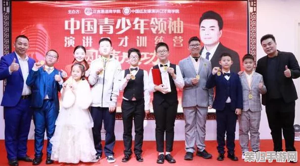 13岁少年惊现商业奇才：老师意外揭秘其幕后掌舵公司，已领导数名员工共绘创业蓝图
