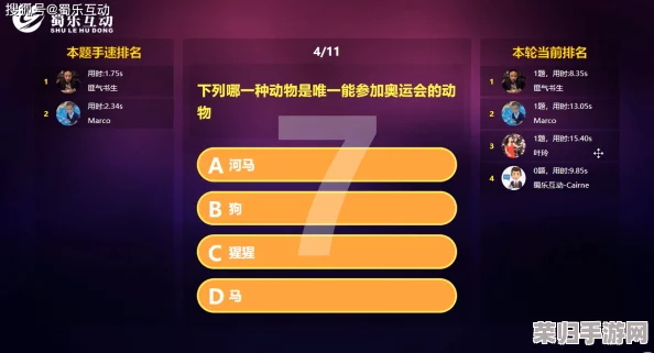 2024年度必玩！精选点点互动旗下高人气、深度耐玩的游戏下载指南与推荐榜单