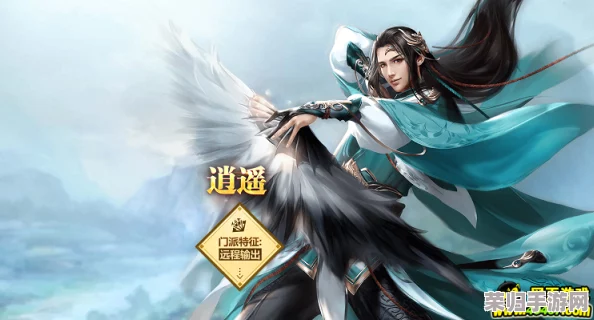逍遥吟:顶尖战力伙伴全面盘点,揭秘最强阵容搭配与独特技能魅力 逍遥吟:顶尖战力伙伴全面盘点,揭秘最强阵容搭配与独特技能魅力