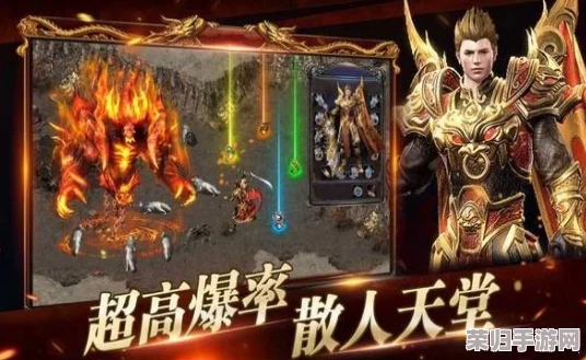 五月震撼发布：'铁血兽魂·神凝天成'新版本觉醒，重塑游戏纪元，开启超凡冒险之旅！