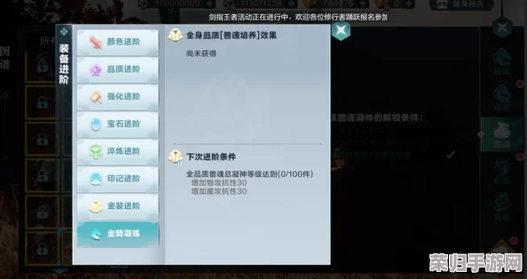 五月震撼发布：'铁血兽魂·神凝天成'新版本觉醒，重塑游戏纪元，开启超凡冒险之旅！