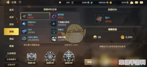 《地下城与勇士》鬼泣职业最佳宠物搭配指南：解锁专属增益，强化幽冥之力！