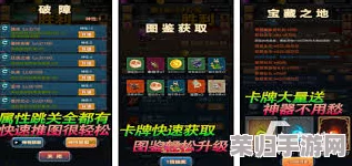 2024年度必玩！精选十大趣味横生神途手游排行，热门传奇新篇TOP10震撼推荐