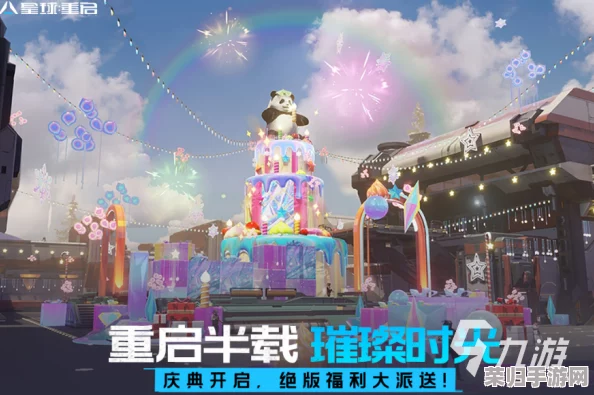 探索2024热门人生模拟游戏：《多元生活轨迹：精彩人生合集》，沉浸式体验非凡旅程！